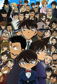 Thám Tử Lừng Danh Conan - Detective Conan (2005)